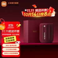 小米xiaomi藍(lán)牙音箱mini 家用音響 家庭影院音響 戶外音箱 藍(lán)牙5.3 RGB氛圍燈帶 持久續(xù)航防水防塵 小米藍(lán)牙音箱mini勃艮第紅