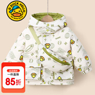 G.DUCKKIDS小黃鴨童裝兒童羽絨服男女童加厚冬季2024新款男寶寶連帽外套冬裝 綠色羽絨服雙面穿（不帶包） 90 碼建議1~2歲【 80-90cm】cm