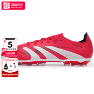 阿迪達(dá)斯 （adidas）F50男子足球鞋 2025秋季新款運(yùn)動(dòng)鞋AG短釘成人實(shí)戰(zhàn)防滑足球鞋 ID3837/紅色款/拍大一碼/曬圖退10 42 （260mm）