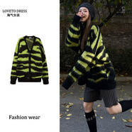 綠色斑馬紋毛衣開(kāi)衫外套女秋冬加厚復古寬松慵懶風(fēng)馬海毛針織上衣 條紋毛衣【版】 S