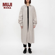 無(wú)印良品 MUJI IDEE 女式 寬版襯衫連衣裙 春夏新品多巴胺連身裙GA02CC2S 淺銀灰色 均碼