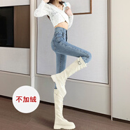 以純（YISHion）復古超高腰牛仔小腳褲女2025春秋新款彈力收腹提臀修身顯瘦鉛筆褲 復古藍小腳褲 25 一尺八