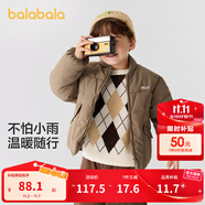 巴拉巴拉童裝兒童棉服男童女童外套冬裝棉衣繡花寶寶衣服 咖啡A51212 100