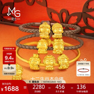 周生生黃金轉運珠 本命佛虛空藏菩薩(生肖牛,虎佩戴)足金串珠93628C定價(jià)