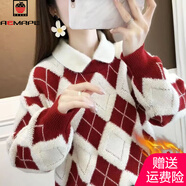 AEMAPE加絨加厚娃娃領(lǐng)假兩件2025年秋冬季新款韓版內搭時(shí)尚套頭針織衫女 酒紅色【有領(lǐng)】加絨 加厚 L 【建議105-115斤】