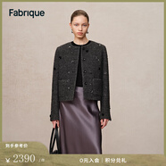 Fabrique 手工釘珠綿羊毛圈圈斜紋小香風(fēng)外套夾克 石灰色 XS
