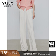 衣香麗影冰氧吧涼感拖地褲女夏季新款寬松垂感闊腿褲休閑褲子 米色 M