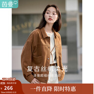 茵曼（INMAN）2025秋冬女裝新款純色翻領(lǐng)口袋單排扣百搭短外套上衣 濃咖啡 S