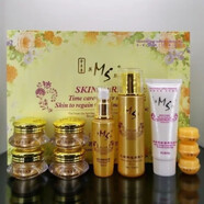 廠(chǎng)家直供正品美芙坊六合一美顏套裝美膚坊祛斑霜嫩膚去黃五 美斯六合一 新包裝