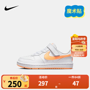 NIKE 耐克男女童休閑板鞋COURT BOROUGH魔術(shù)貼易穿脫兒童運動童鞋低幫 DV5457-119 31 【建議腳長19cm】