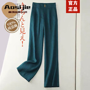 Aosijie高端品牌 亞麻闊腿褲女2025夏季新款高腰顯瘦百搭寬松垂感直筒褲 天鵝絨藍(lán) 2XL （體重136-149斤）