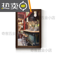 洪儒美式復古酒吧掛畫(huà)威士忌雪茄工業(yè)風(fēng)裝飾畫(huà) K04168-34 30*40_復古棕_精美花紋PS歐式框+油畫(huà)布