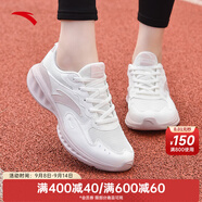 安踏（ANTA）運動鞋女鞋夏季戶外透氣網(wǎng)面輕質(zhì)跳繩健身通勤休閑鞋跑步鞋子女 【透氣網(wǎng)面】白/藕灰-1 37.5