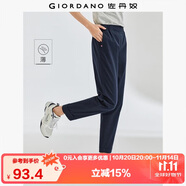 佐丹奴九分褲女裝夏季純棉梭織褲子松緊腰薄款休閑褲05424354