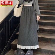 恒源祥秋冬新款波點加絨毛呢蕾絲花邊拼接半身裙女松緊腰a字直筒中長裙 灰色  M (95-115斤)