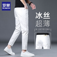 羅蒙高端天絲九分褲牛仔褲男夏季薄款修身小腳新款夏天冰絲男褲子休閑 2023白色薄款 33