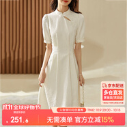 尚都比拉新中式氣質(zhì)連衣裙女夏季旗袍改良版中長款小個子A字裙 米白色 L
