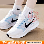 耐克（NIKE）官方 女士跑步鞋 25秋季新款運動旅游鞋減震透氣網(wǎng)面鞋輕便休閑鞋 SWIFT 3/白/藍(lán)【店長推薦】 36.5 (內(nèi)長230mm)
