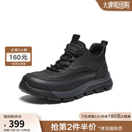 百思圖2025冬季新款商場同款時(shí)尚潮流運(yùn)動(dòng)男休閑鞋16950DM5 黑/灰絨里 39