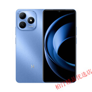 HUAWEIEI華為智選暢享80S 5G手機(jī)2025年新款鴻蒙智能學(xué)生老年hi暢享80s智選華為手機(jī) 晴空藍(lán) 8GB+256GB x 5G通