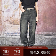 達(dá)衣巖復(fù)古工藝感寬松牛仔褲2021秋季新款設(shè)計(jì)感帥氣磨爛褲子 然烏黑 S