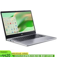 宏碁（acer）  Chromebook 314 高清觸控筆記本電腦14英寸英特爾賽揚 4+64GB CB314-4HT-32X6 谷歌操作系統 觸屏8+128G