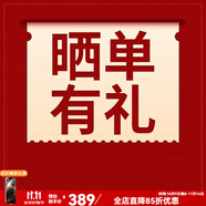 恩彩 適用華為x5手機(jī)殼matex5素皮超薄磁吸新款折疊屏典藏版外殼保護(hù)套后蓋單后殼 【評(píng)價(jià)曬單領(lǐng)20元現(xiàn)金】 Mate x5/x5典藏版