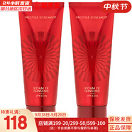 伊思（It’s skin）紅參滾珠眼霜淡化細紋黑眼圈提拉緊致去細紋眼袋抗老女眼部護理 伊思紅參蝸牛洗面奶150ml*2支