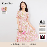 珂萊蒂爾【100桑蠶絲】夏季茶歇裙子碎花V領(lǐng)氣質(zhì)真絲連衣裙女 淡紅 2XL