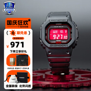 卡西歐（CASIO）G-SHOCK小方塊系列手表男手表多功能運動手表生日禮物學生送人 GW-B5600AR-1六局電波血鶴屏