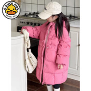 G.DUCKKIDS小黃鴨女童冬季中長(zhǎng)款洋氣羽絨服中大兒童加厚保暖連帽外套棉衣襖 玫粉色(羽絨服) 110