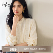 伊芙麗（eifini）伊芙麗磨毛蕾絲立領(lǐng)宮廷風(fēng)精致繡花花邊小上衣打底2025冬季新款女 珍珠白 預售[30天]發(fā) L 115-130斤