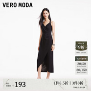 VEROMODA連衣裙新款優(yōu)雅時(shí)尚方領(lǐng)魚(yú)尾裙設(shè)計(jì)感純色約會(huì)玫瑰 郁金香裙-黑色 S