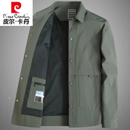 皮爾卡丹（pierre cardin）春秋薄款大碼男裝外套加肥加大襯衫翻領夾克寬松休閑夾克針織 軍色 春款雙層透氣網(wǎng)里 8XL