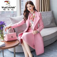 啄木鳥(niǎo)（TUCANO）秋季女套裝裙子時(shí)尚2024秋冬新款中長(cháng)款冬季加厚毛呢連衣裙兩件套 粉色..(三件裝) XL(推薦118-129斤左右)