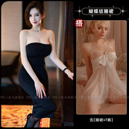 山頭林村御姐穿搭性感吊帶風(fēng)情萬(wàn)種的連衣裙女早秋季修身技師連衣包臀長(zhǎng)裙 漏臀系帶長(zhǎng)裙+蝴蝶結(jié)睡裙 M 【適合80-100斤】