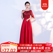 大合唱演出服女新款長裙主持宴會中老年合唱團指揮亮片顯瘦晚禮服 紅色【中老年合唱服】 XL