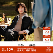 森馬（Semir）夾克男春秋季時(shí)尚撞色插肩袖飛行員外套o(hù)versize 牛仔黑(寬松介意可拍小一碼) S