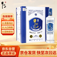 牛欄山二鍋頭 京釀 清香型白酒 52度 1000ml*6瓶 整箱裝 熱門(mén)商品