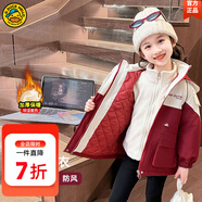 G.DUCKKIDS小黃鴨童裝女童沖鋒衣三合一可拆卸兒童外套上衣棉服中大童加絨服 紅色夾棉加厚外套-acageam 90 適合80-90年齡1-2歲左右