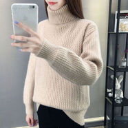 香影芬針織衫女一線(xiàn)成衣高領(lǐng)花紗加厚毛衣女寬松上衣洋氣打底衫女 杏色 S (建議95-105斤)