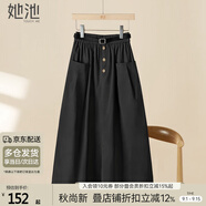 她池寬松半身裙2025春夏新款女裝時(shí)尚松緊腰大口袋中長(zhǎng)裙
