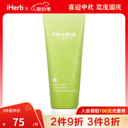 馥露迪雅（FRUDIA）,青葡萄毛孔緊雅潔面乳，145 毫升 4.9液量盎司99682
