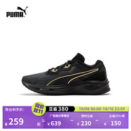 彪馬（PUMA）緩震防滑透氣耐磨跑步鞋男女輕便運動(dòng)鞋AVIATOR 376615 黑色-金色-11 43