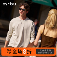 Mr.Bu布先生明星同款男士長(zhǎng)袖T恤春秋季小白T情侶內(nèi)搭打底衫純色衣服 圓領(lǐng)重磅T-地衣青 M (170)