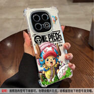 M適用iQOO13/12手機(jī)殼尼卡路飛z9turbo加厚四角氣囊防摔z9x新款透明愛酷neo10軟小米華為oppo手機(jī)殼 透明-喬巴加厚氣囊防摔氣囊 iQOONeo5S