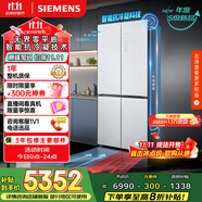 西門子（SIEMENS）「無(wú)界」Plus503L十字門冰箱雙開(kāi)門四開(kāi)門 智能抗冷凝 國(guó)家補(bǔ)貼超薄嵌入式平嵌一級(jí)能效KC88EA639C