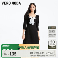 VEROMODA連衣裙秋冬甜美小個子新年戰(zhàn)袍紅色法式小香風(fēng)3361022 S59黑色 155/76A/XS