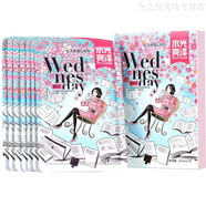 卡姿蘭（Carslan）面膜女補水保濕提亮膚色控油收縮毛孔修護套裝官方專(zhuān)柜 (星期一)蜂皇漿修護面膜