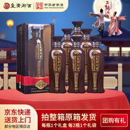 皇溝御酒 簡(jiǎn)裝1988濃香型白酒 42度500ml*6瓶整箱裝3提 42度 500mL 6瓶 盒裝整箱3袋